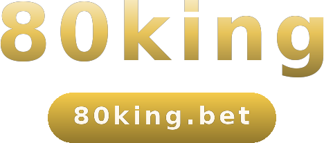 80king logo